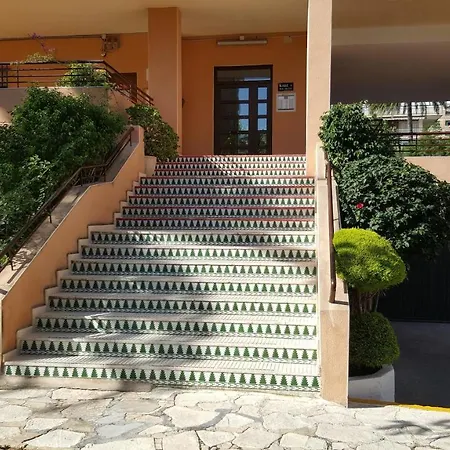 Acogedor Apartamento Διαμέρισμα
